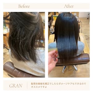 お客様髪質改善データ1870（髪質改善縮毛矯正）