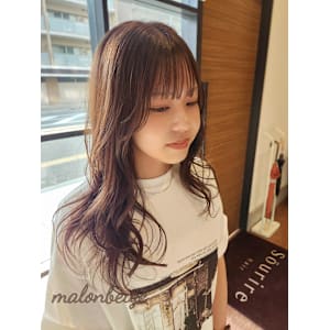 マロンベージュ