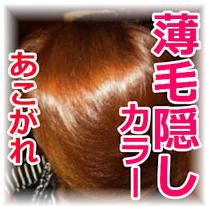 キングスクロス（キングスクロス）