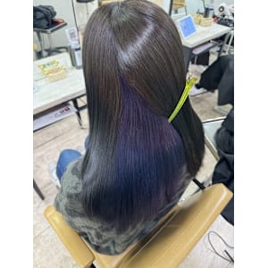 インナーカラー