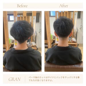 お客様髪質改善データ1878（ツーブロックマッシュ）