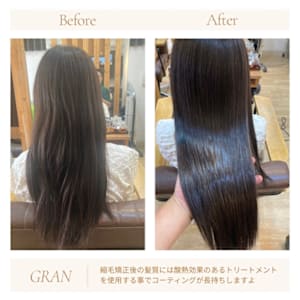 お客様髪質改善データ1879（アルカリ酸熱）