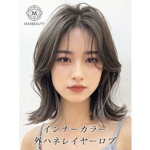 インナーカラー外ハネレイヤーロブ☆銀座/東京駅