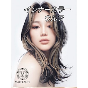 インナーカラーウルフ☆銀座/東京駅