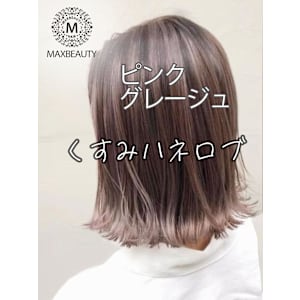 ピンクグレージュくすみハネロブ☆銀座/東京駅