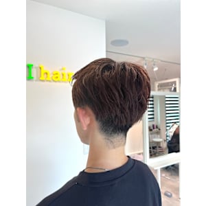 ナチュラルブラウン