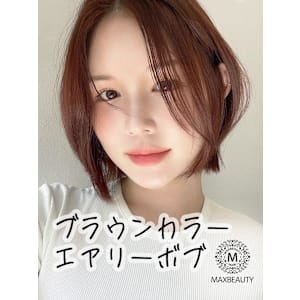 ブラウンカラーエアリーボブ銀座/東京駅/有楽町