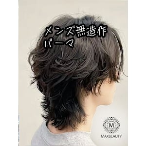 【メンズ無造作パーマ】銀座/東京駅 - MAXBEAUTY GINZA【マックスビューティーギンザ】掲載中
