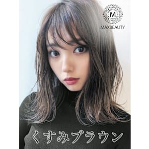 くすみブラウンバングス外ハネロブ☆銀座/東京駅