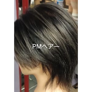 ブリーチで作る、シャドールーツ系スタイル