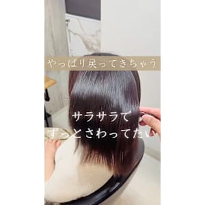 CLAVIA.ECLART梅田店×スタイル