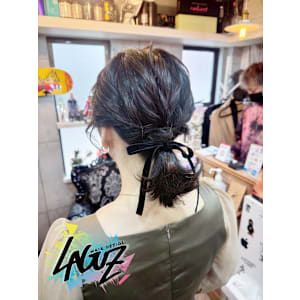 【ヘアセット】 黒リボンが映える大人の上品ローポニー 