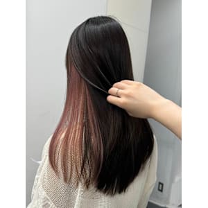 インナーカラー