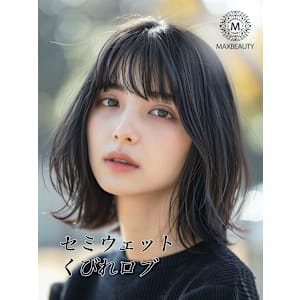 朝楽！セミウェットくびれボブ☆銀座