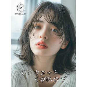 セミウェットくびれロブ☆銀座/東京駅