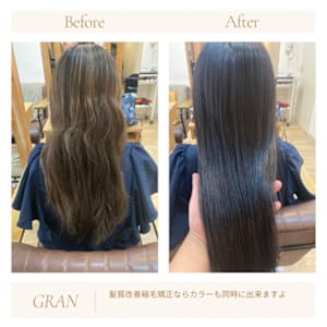 お客様髪質改善データ1889（ダークトーンカラー）