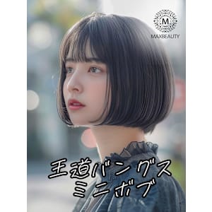 王道バングスミニボブ☆銀座/東京駅