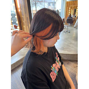 インナーオレンジスタイル