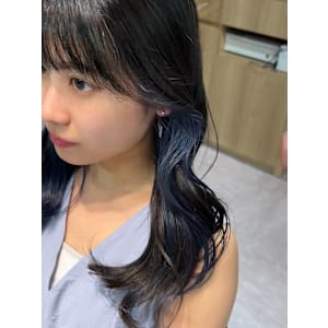 ネイビーブルーインナーカラー