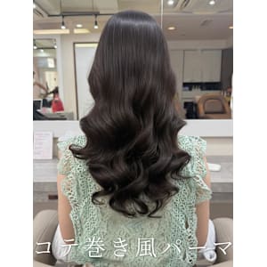 韓国風パーマ/コテ巻き風パーマ/パーマ/髪質改善