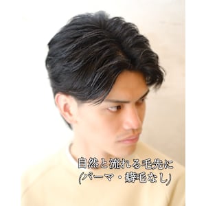 men's barber Amo×スタイル