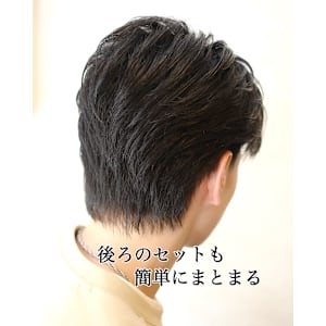 men's barber Amo×スタイル