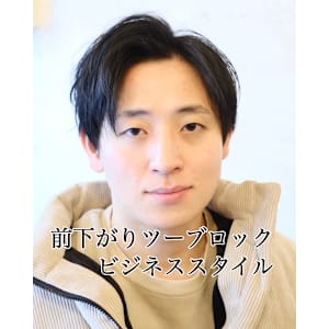 men's barber Amo×スタイル