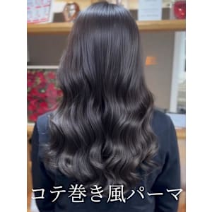 #韓国風パーマ#コテ巻き風パーマ #パーマロング#韓国へア