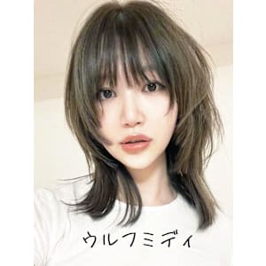 ウルフミディ☆銀座/東京駅