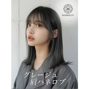 グレージュ肩ハネロブ☆銀座/東京駅