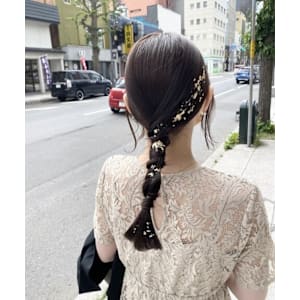 Emu(エミュー)×スタイル