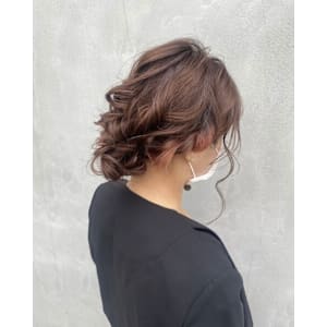 Emu(エミュー)×スタイル