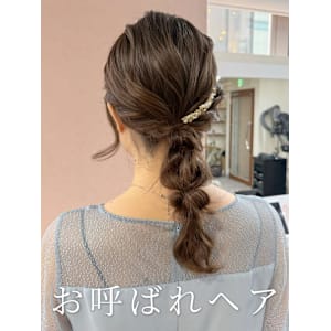 お呼ばれヘア〜編みおろしヘア