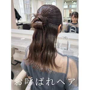 お呼ばれヘア〜カチモリヘア〜