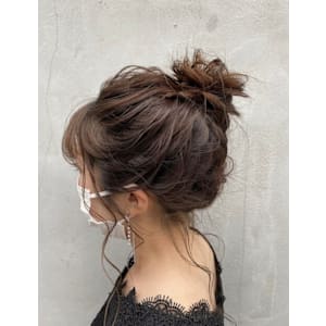 Emu(エミュー)×スタイル