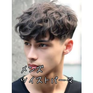 センターパートメンズヘア☆銀座