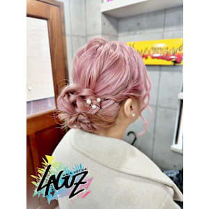 【ヘアセット】韓国風ピンクカラー×華やかねじりシニヨン