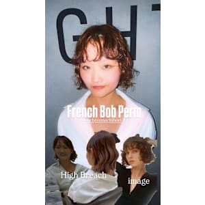 外国人風ボブパーマ/デジタルパーマ