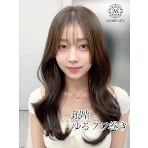 銀座ゆるフワヨシンモリロング☆銀座/東京駅