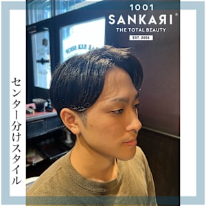 SANKARI 真法院店×スタイル