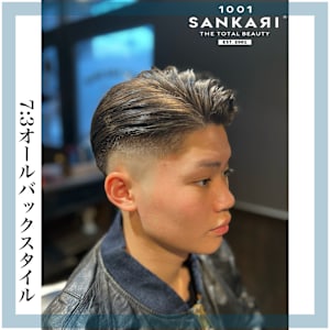SANKARI 真法院店×スタイル