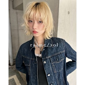 ralmesol ブリーチレイヤー髪質改善【ラルム】×スタ