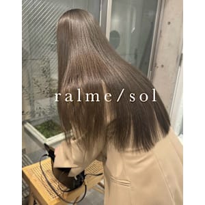 ralmesol ブリーチレイヤー髪質改善【ラルム】×スタ
