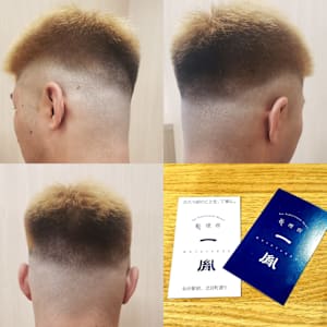 【仙台駅前メンズショートヘア×スキンフェード】