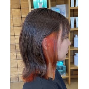 インナーカラ―