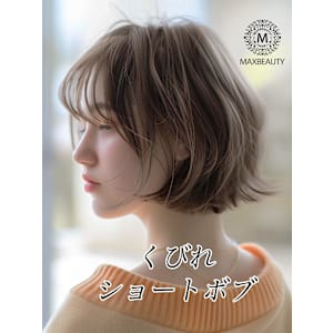 くびれショートボブ☆銀座/東京駅