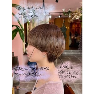 YARD 藤沢【ヤード】×スタイル - YARD 藤沢【ヤード】【ヤード フジサワ】掲載中