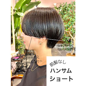 YARD 藤沢【ヤード】×スタイル