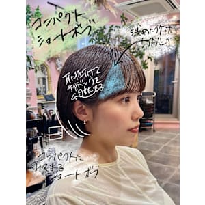 YARD 藤沢【ヤード】×スタイル - YARD 藤沢【ヤード】【ヤード フジサワ】掲載中