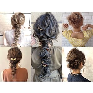 refine×スタイル本厚木 - Refine by Afinar 本厚木店【リファイン バイ アフィナー ホンアツギテン】掲載中